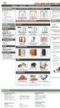 Mobile Screenshot of doorwebshop.com